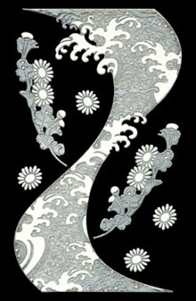 K071 wave & chrysanthemum silver
